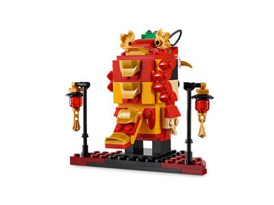 Lego brickheadz dragon dance guy sale