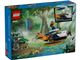 Jungle Explorer Water Plane thumbnail