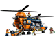 Jungle Explorer Helicopter thumbnail