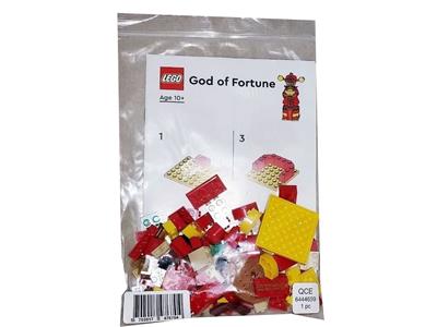 LEGO 6444659 Chinese Traditional Festivals God of Fortune