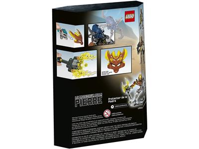 Bionicle RETIRED 70779 store