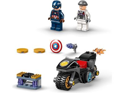 NEW Lego Captain America Minifigure 76189 Marvel What If Cap Steve Rodgers