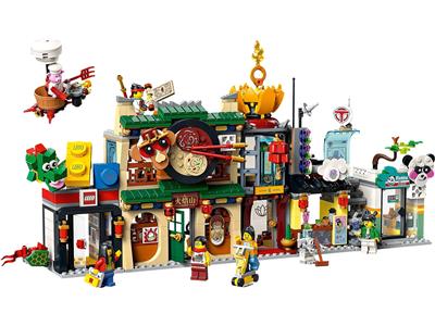 LEGO 80036 Monkie Kid Season 3 The City of Lanterns | BrickEconomy