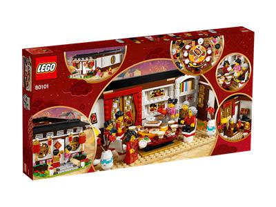 80101 lego price