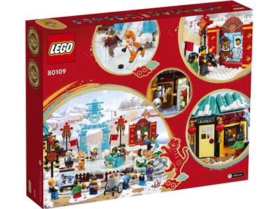 Review: LEGO 80109 Lunar New Year Ice Festival - Jay's Brick Blog