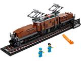 LEGO Creator 10233 pas cher, Horizon Express