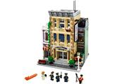 LEGO® Creator Expert 10255 Assembly Square / Stadtleben (2017) ab 269,95 €  (Stand: 31.01.2024)
