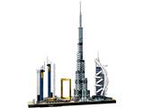 LEGO LAS VEGAS Skyline ARCHITECTURE SET (21047) 501 Pieces Complete Manual  Box 673419298551