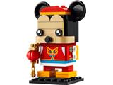  LEGO BrickHeadz Woody and Bo Peep - Toy Story, 296 pcs : Toys &  Games