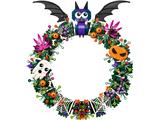 40825 LEGO Halloween Wreath