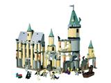 LEGO Harry Potter Hogwarts™: The First Flight Lesson 77395 Quidditch