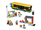 60117 VAN & CARAVAN lego city town SEALED legos set NEW suv camper trailer  RV