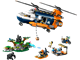 Jungle Explorer Helicopter thumbnail