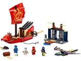 LEGO NINJAGO Legacy Ultra Sonic Raider 71739 Ninja Toy Building Kit with a  Buildable Plane and Motorcycle Toy, Featuring 7 Collectible Minifigures
