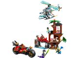 71857 LEGO Ninjago Ninja Vehicle Tree House Battle
