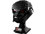 Soldes LEGO Star Wars - Casque de Stormtrooper (75276) 2024 au meilleur  prix sur
