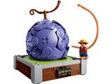 75647 LEGO One Piece Gum-Gum Fruit