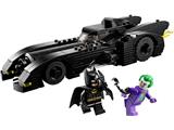LEGO - réf 7784 - voiture de BATMAN Batmobile - avec boite et notices -  2006