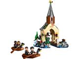 Best Buy: LEGO Harry Potter Hogwarts: Fluffy Encounter 76387 6333579