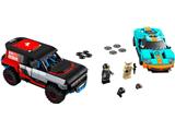 LEGO 75881 Speed Champions 2016 Ford GT & 1966 Ford GT40