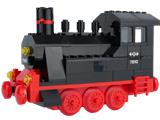 LEGO 40370 Steam Engine | BrickEconomy
