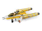 LEGO Star Wars Stormtrooper Toys R Us Promotional Set 4591726-1 - US