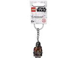 Chez LEGO : le porte-clés en métal LEGO Star Wars 5006363 Han Solo