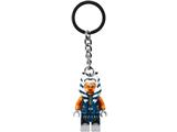 LEGO 854236 Darth Vader Key Chain
